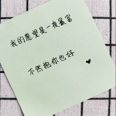 漫游飒飒小米版下载